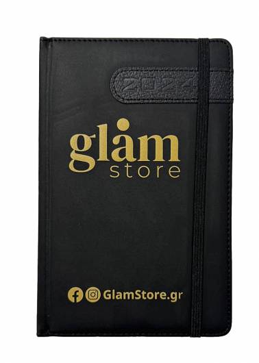 Ημερολόγιο GlamStore 2024